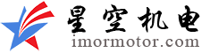 Imormotor